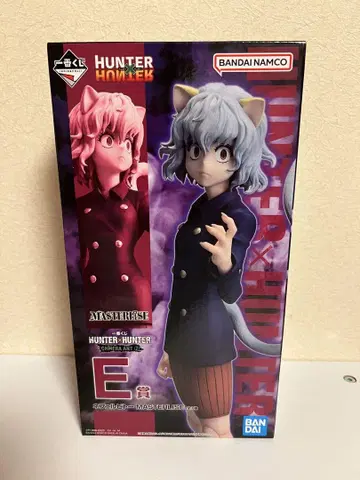 HUNTER x HUNTER E상 네페르피토
