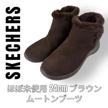 SKECHERS 스케쳐스 24cm 브라운 어그 부츠 숏