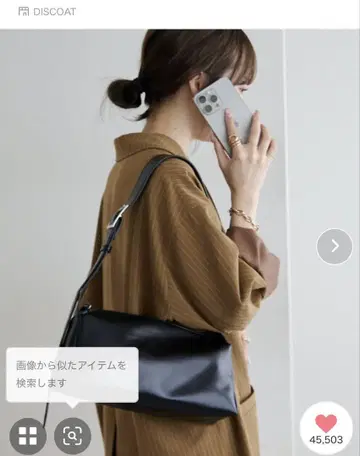 멀티 WAY 원 핸들 숄더백