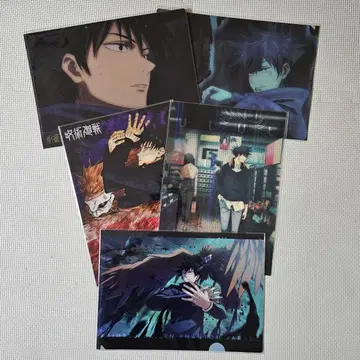 주술회전 후시구로 메구미 클리어 파일