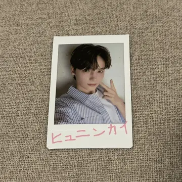 휴닝카이 TXT summer tougher 인스턴트 포토 카드