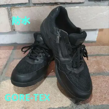 미즈노 워킹화 블랙
