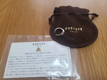 MONPOTE 실버 더블 링 크리스탈