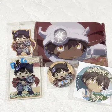 메이드 인 어비스 레그 묶음 판매