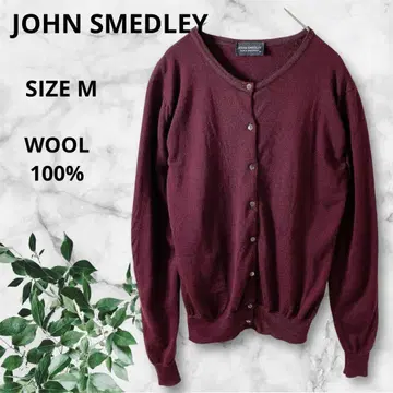 JOHN SMEDLEY 존스메들리 울 가디건 보르도 M