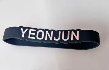 TxT 영준 러버 밴드
