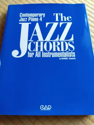The JAZZ CHORDS for All Instrumentalists