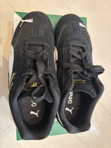 Puma 스웨이드 스니커즈 블랙/그레이