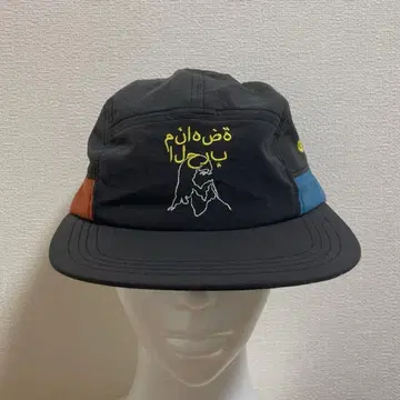 STOF / CAP