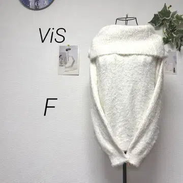 10141 ViS 비스 오프숄더 샤기 니트 F 무지