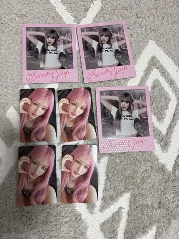 리즈 트레이딩 카드(ive)