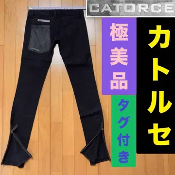 새상품 택 포함 CATORCE 배색 밑단 지퍼 블랙 팬츠 사이즈 1