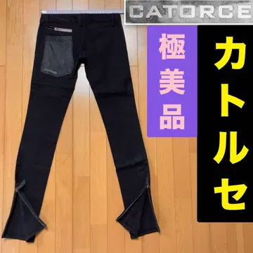 새상품 택 포함 CATORCE 배색 밑단 지퍼 블랙 팬츠 사이즈 1