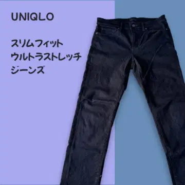 UNIQLO 슬림핏 울트라 스트레치 청바지 블랙