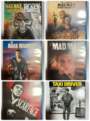 영화 블루레이 세트 MADMAX 택시 운전사 스카페이스