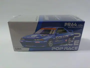 POPRACE 닛산 스카이라인 GTR R32 JTC 1990