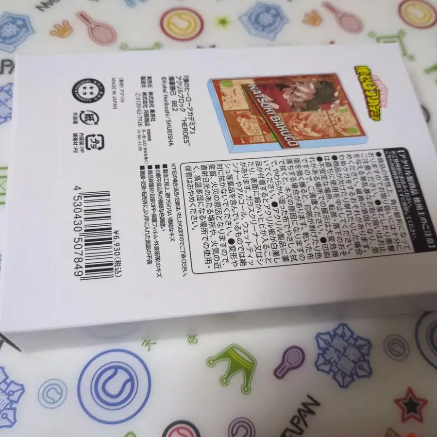 1번째 상품 이미지