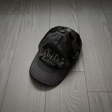 camouflage cap Cabela's