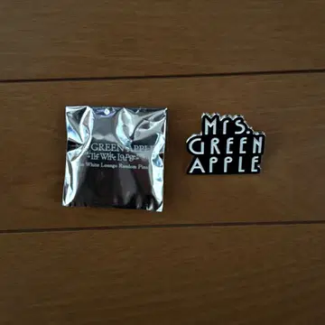 미세스 그린애플 호완지 핀 배지