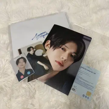 TXT SUMMER TOGETHER SET 영준