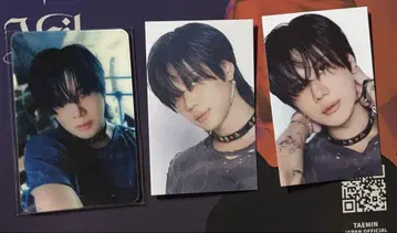 2025 TAEMIN ARENA TOUR Veil' 가챠