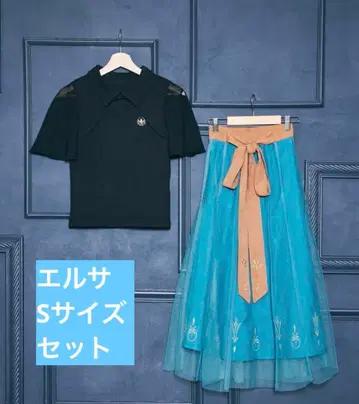 [ 새상품 ] 시마무라 치하루 안나 상의 스커트