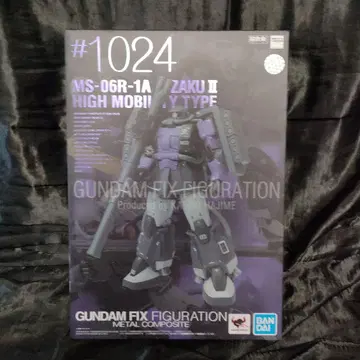 Gundam Fix Figuration MS-06R-1A 자쿠 II