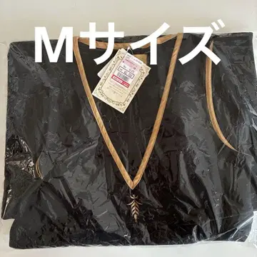 치하루 x 디즈니 안나 맥시 원피스