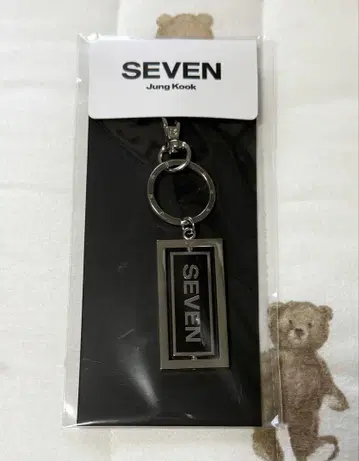 정국 BTS 키링 굿즈 SEVEN