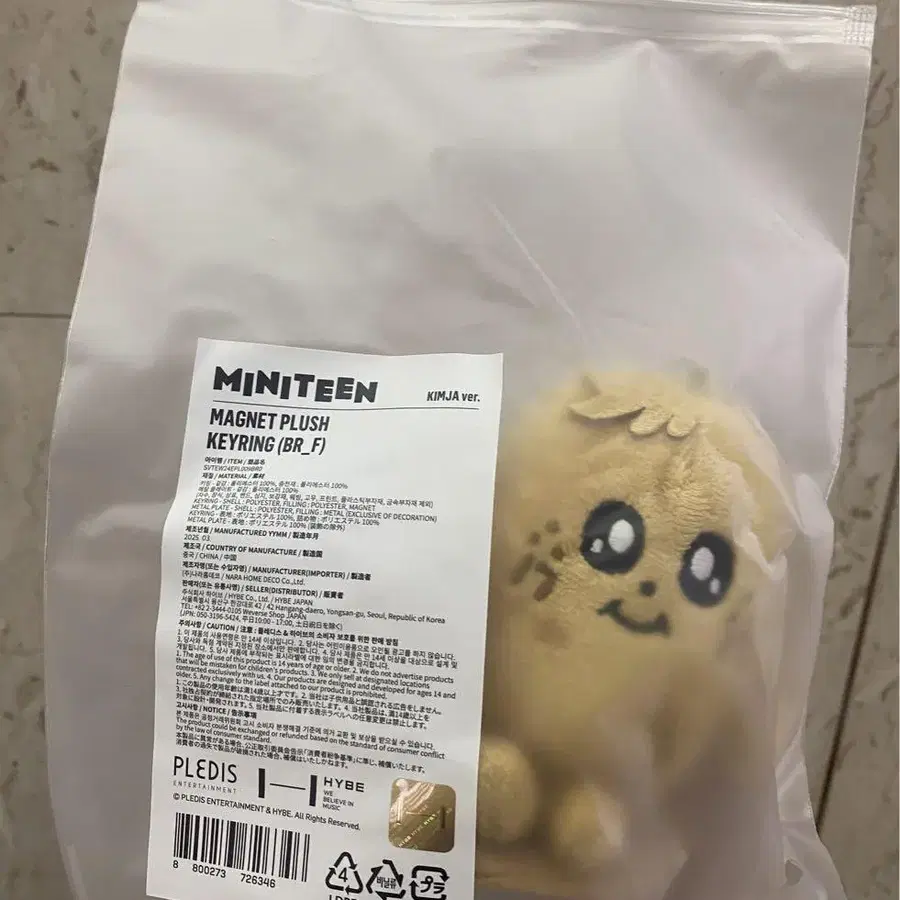 1번째 상품 이미지