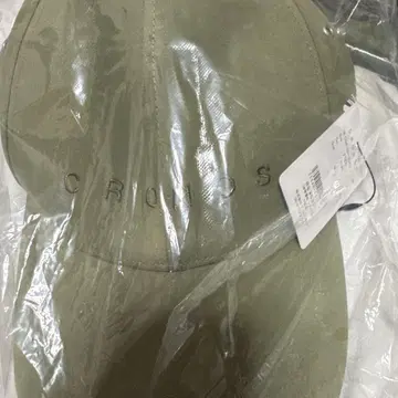 CRONOS 올리브 그린 캡