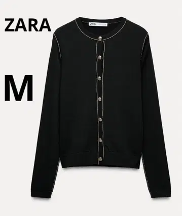 새상품 ZARA 자라 대비 파이핑 플레인 니트 자켓