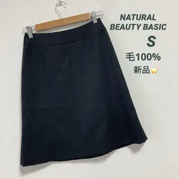 새상품 내추럴 뷰티 베이직 무릎 기장 스커트 모 100% S