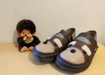에스타시온 LL 강아지 슬립온 esutasionn