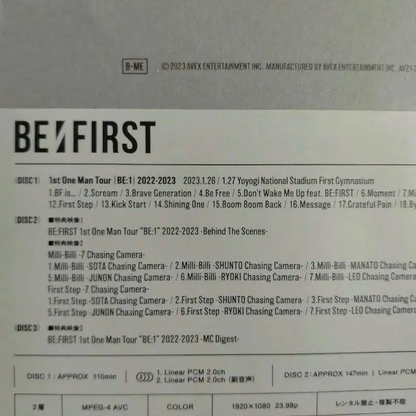 3번째 상품 이미지