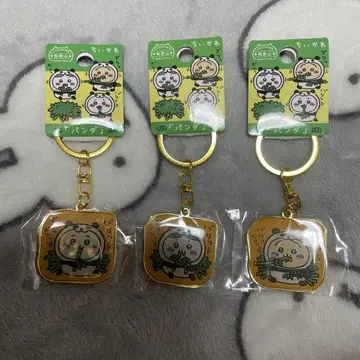 치이카와 (먼작귀) 지역 한정 키링 와카야마 팬더 컴프 세트