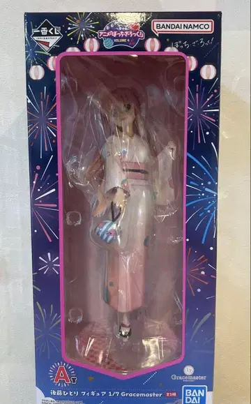 봇치 더 록! 고토 히토리 피규어 A상 미개봉 새상품