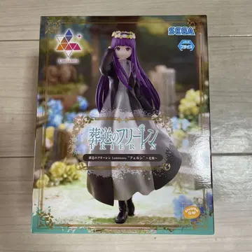 SEGA Luminasia Priere EX 아메네시아