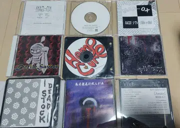 인디 밴딩 데모 CD-R (10종 세트)