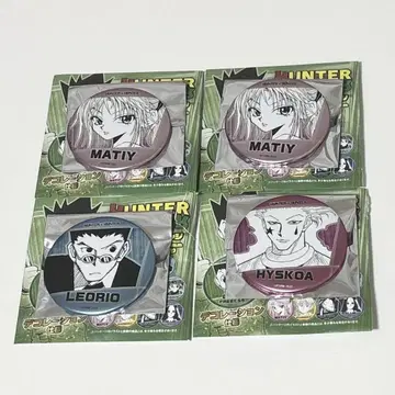 HUNTER x HUNTER 데코 컬렉션 캔뱃지 히소카, 바닥, 레오리오