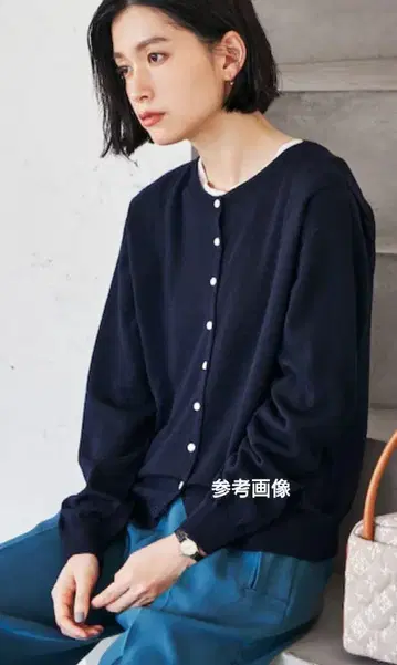 russet 네이비 크루넥 가디건 사이즈 1