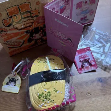 mellojoy 와쇼쿠 시리즈 타마고 오스시