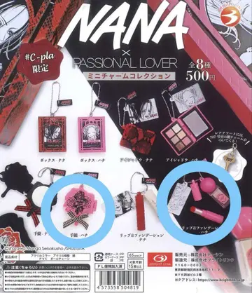 NANA 미니 참 컬렉션 가챠 하치 손거울, 립 & 파운데이션