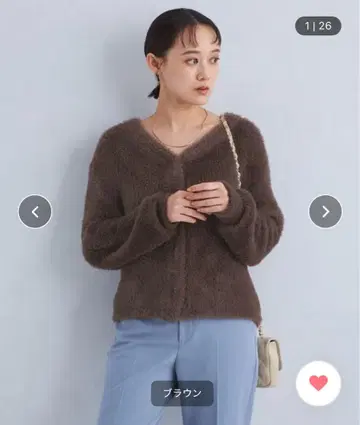 그린 라벨 릴랙싱 샤기 V넥 니트 가디건