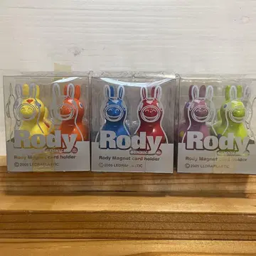 미사용 2005 출시 RODY 로디 마그넷 카드 홀더 3세트