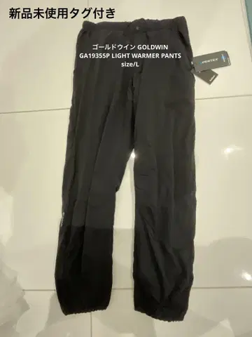 GOLDWIN GA19355P LIGHT WARMER PANTS /L