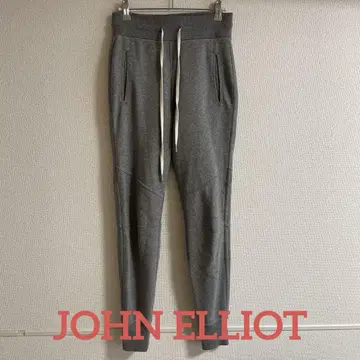 [새상품급] JOHN ELLIOT 존 엘리엇 스웨트 팬츠 grey