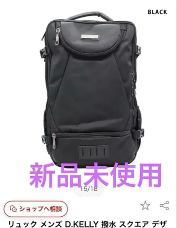 미사용 새상품 D.KELLY 백팩 백팩 남성용 여행백