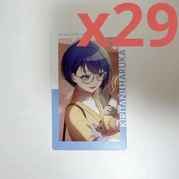 프로세카 에피카 키리타니 하루카 ePick card vol.21A