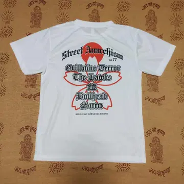 Guillotine Terror T셔츠 재팬코어 skinhead 철퇴